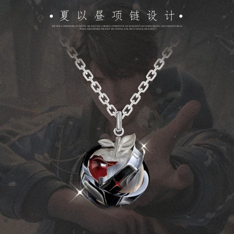 Love and Deepspace Caleb  Pend - Anime Pendant Necklace ulasan dan harga