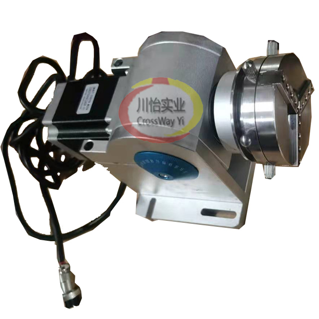 Engraving Ring Rotation Axis R - Rings ulasan dan harga