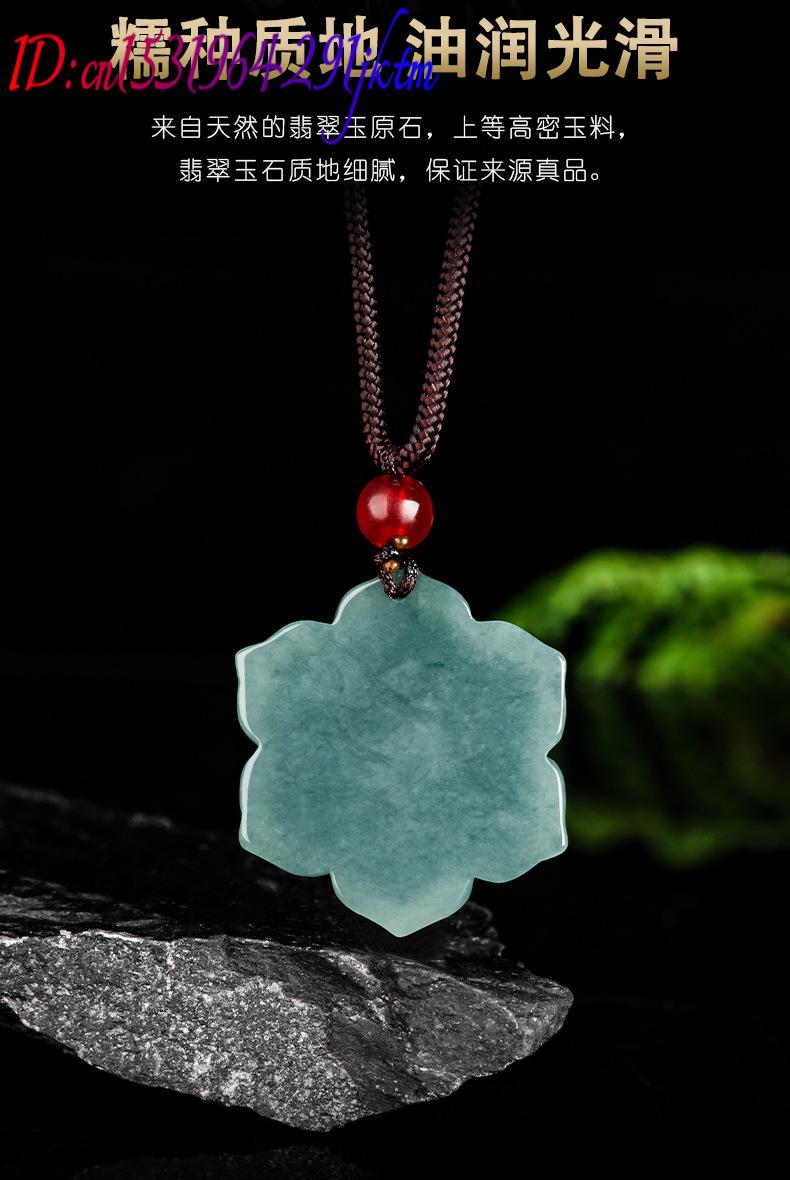 Burmese Jadeite Flower Pendant - Necklaces ulasan dan harga