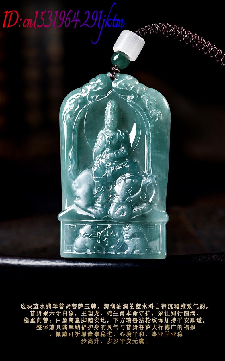 Natural Burmese Jadeite Guanyi - Necklaces ulasan dan harga