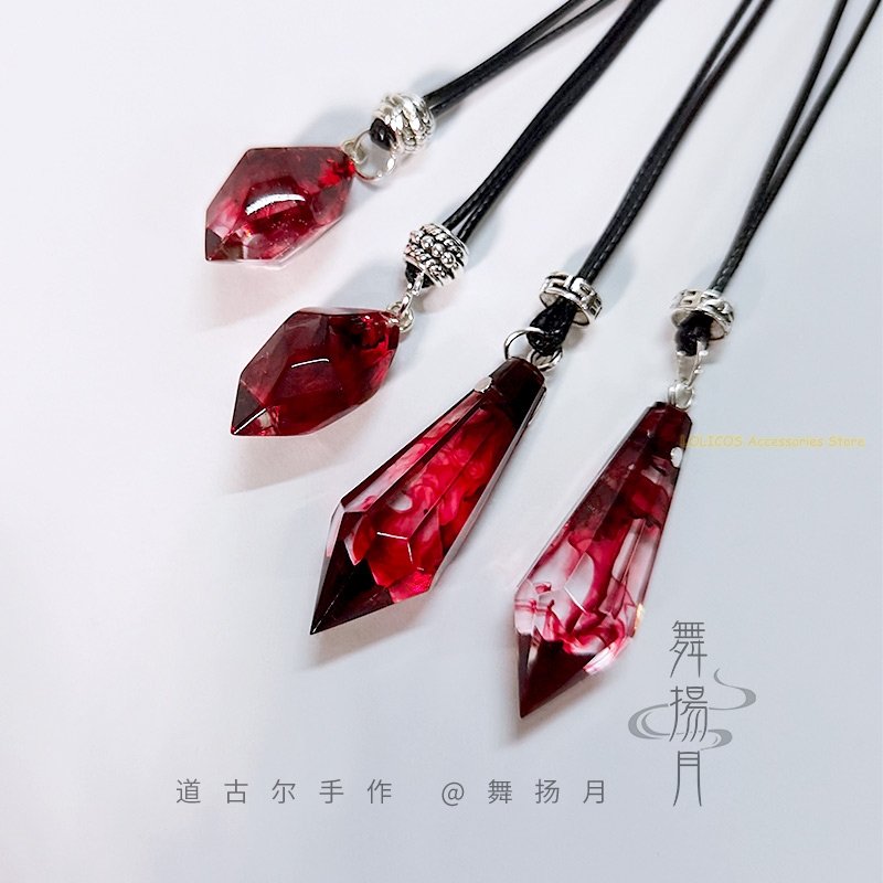 Anime Epoxy Necklace The Husky - Anime Pendant Necklace ulasan dan harga