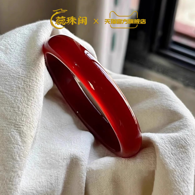 Rui Zhuxian natural red agate  - Bracelets ulasan dan harga