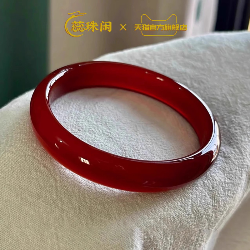 Rui Zhuxian natural red agate  - Bracelets ulasan dan harga