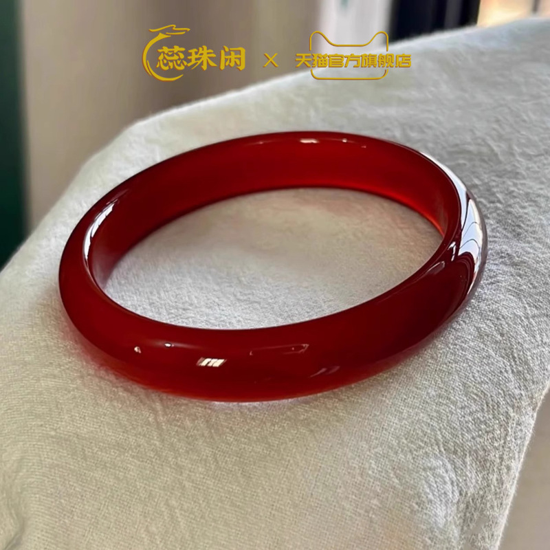 Rui Zhuxian natural red agate  - Bracelets ulasan dan harga