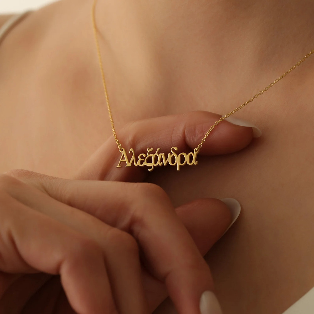 Personalized Greek Name Neckla - Cross Pendant Necklace Gold ulasan dan harga
