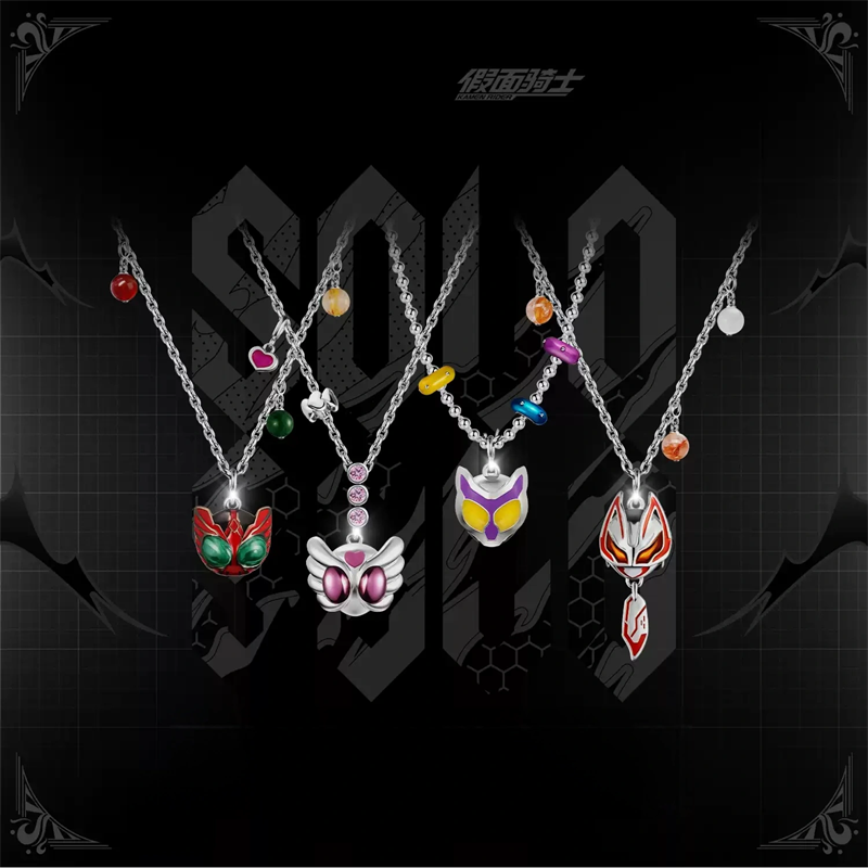 Kamen Rider Guilty Parfait KAM - Anime Pendant Necklace ulasan dan harga