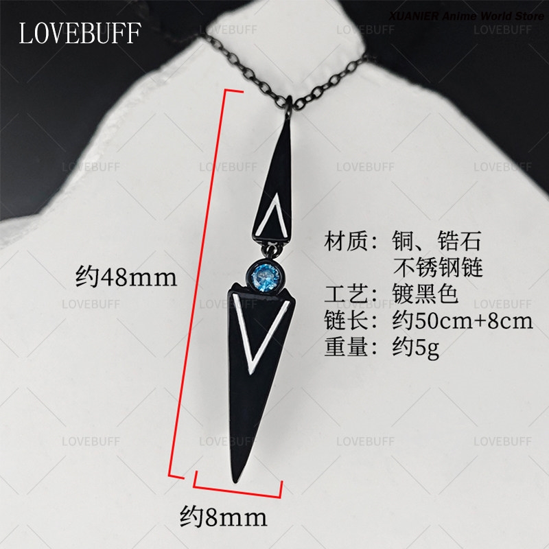 Shalom Path to Nowhere Necklac - Anime Pendant Necklace ulasan dan harga
