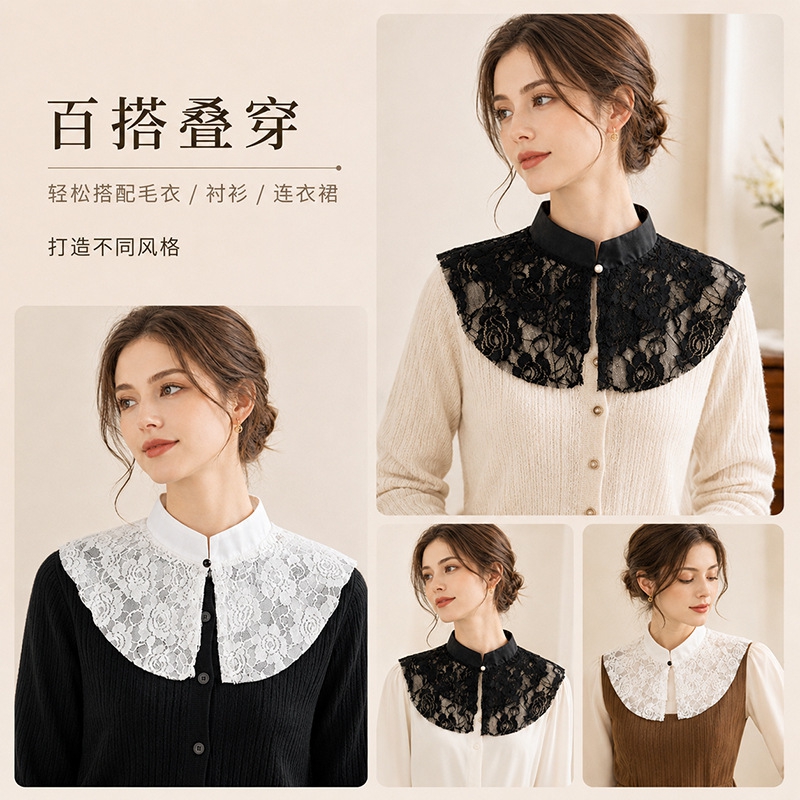 Elegant Lace Floral False Coll - Necklaces ulasan dan harga